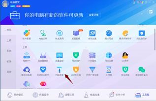 Win10系統(tǒng)無(wú)法連接Windows服務(wù)且網(wǎng)絡(luò)圖標(biāo)消失的全面排查與解決方案